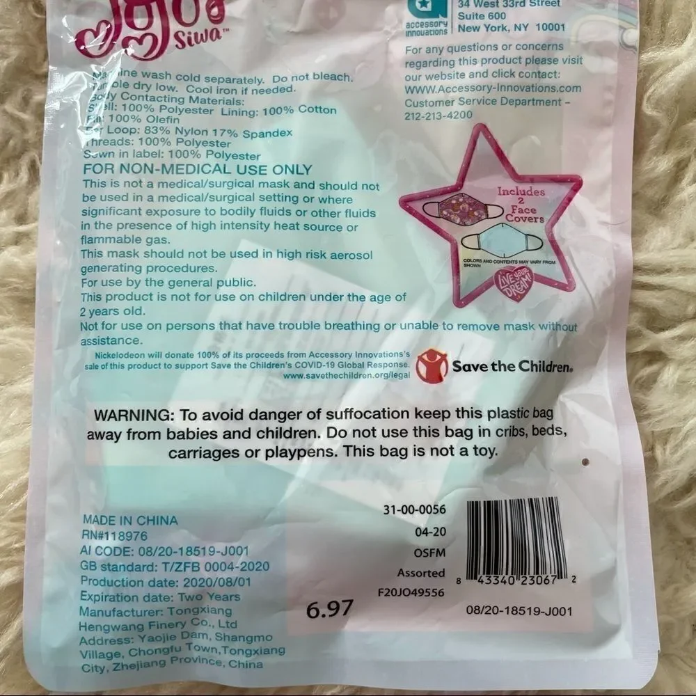 Set of 2 Jojo Siwa Face Masks NWT